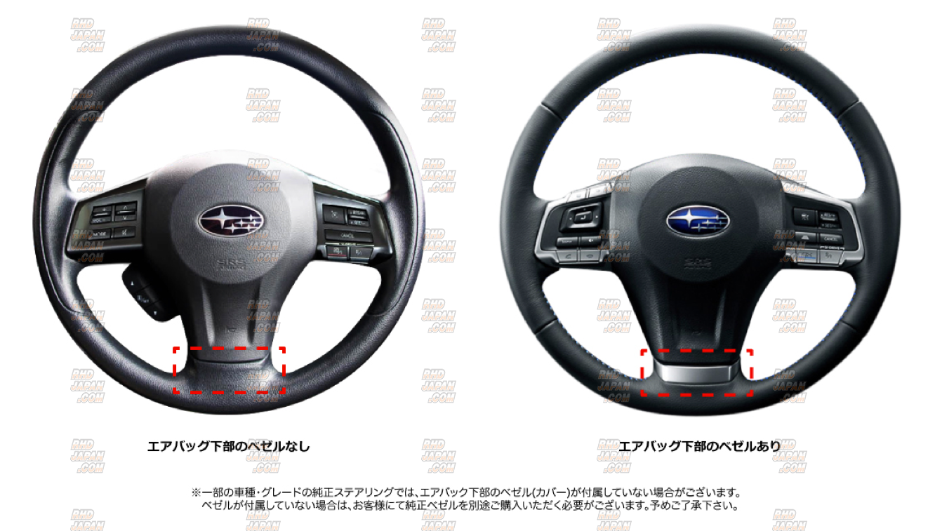 DAMD Sports Steering Wheel Black Leather Red Stitch SS360-D - BM